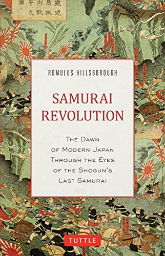 Romulus Hillsborough: Samurai Revolution (Hardcover, Tuttle Publishing)