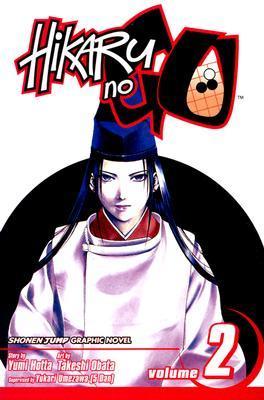 Yumi Hotta, Takeshi Obata: Hikaru no Go, Vol. 2 (Paperback, 2004, VIZ Media)