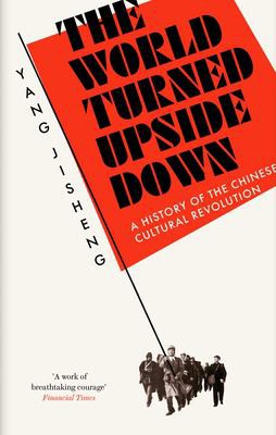 Stacy Mosher, Guo Jian, Jisheng Yang: World Turned Upside Down (2021, Swift)